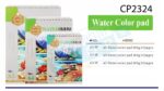 KeepSmiling Watercolor Pad 160gsm 24 Sheets | ওয়াটার কালার প্যাড - Image 2