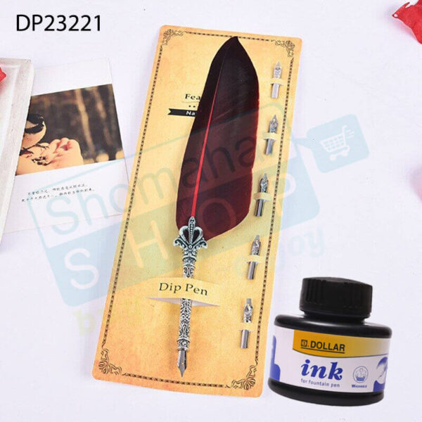 Feather Dip Pen / Vintage Quill Dip Pen with Ink | ফেদার / পালকের মেটাল ডিপ পেন