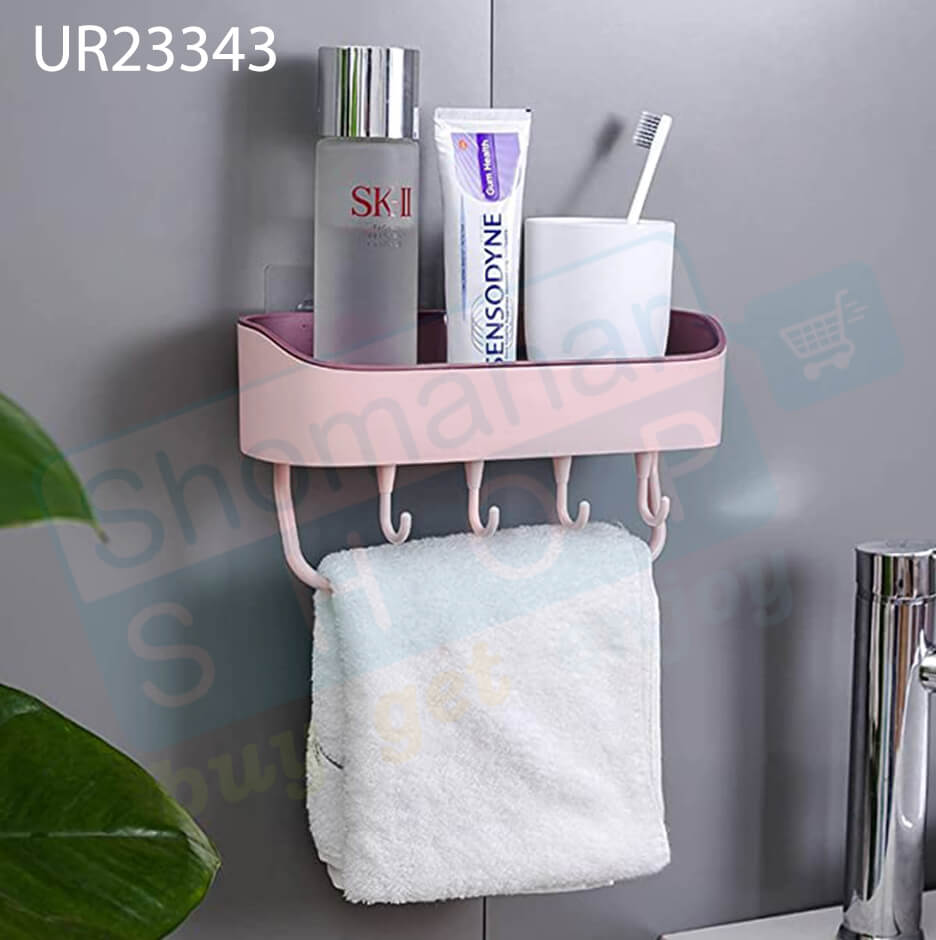 Multipurpose Wall-Mounted Organiser Rack | মাল্টি-পারপাস র‍্যাক ...