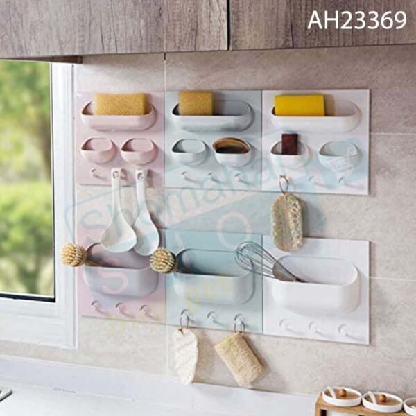 Wall Mounted Multipurpose Accessories Holder | ওয়াল মাউন্ট মাল্টি-পারপাস র‍্যাক