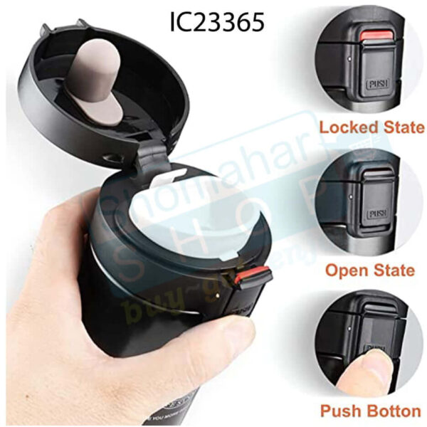 Vacuum Insulation Cup Stainless Steel | ভ্যাকুয়াম কাপ স্টেইনলেস স্টীল