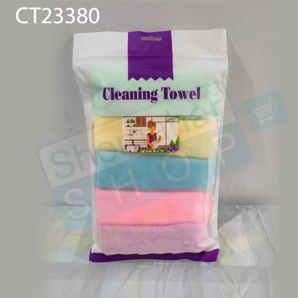 Microfiber Cleaning Towel | মাইক্রোফাইবার ক্লিনিং তোয়ালে