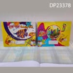 Kids Drawing Pad - 100gsm | বাচ্চাদের ড্রয়িং খাতা - Image 3