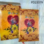 Flower Pattern Box Diary | ফুল প্যাটার্ন বক্স ডায়েরি - Image 4