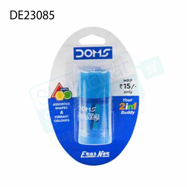 Doms Eraser 2in1 ( Sharpener + Eraser) | ইরেজার 2in1 (শার্পেনার + ইরেজার)