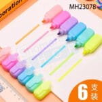 Mini Highlighter Pen Box | মিনি হাইলাইটার পেন বক্স