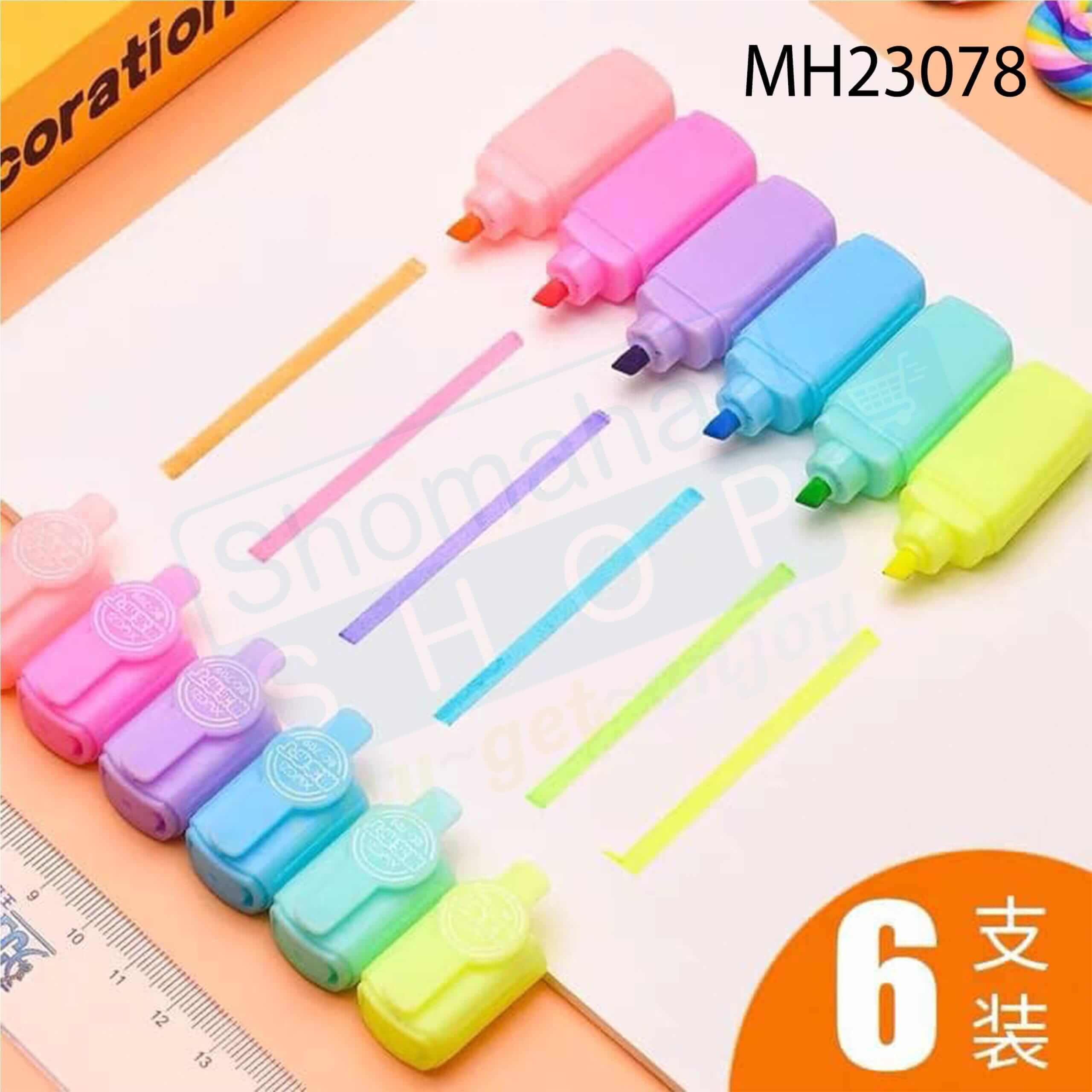 MH23078 - 03 Mini Highlighter Pen Box | মিনি হাইলাইটার পেন বক্স - Image 1