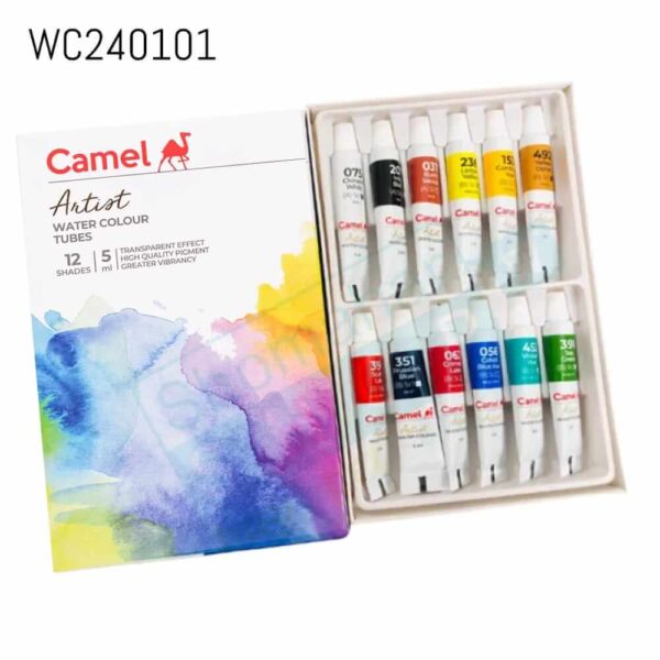 Camel Artist Water Color Tube | আর্টিস্ট ওয়াটার কালার টিউব