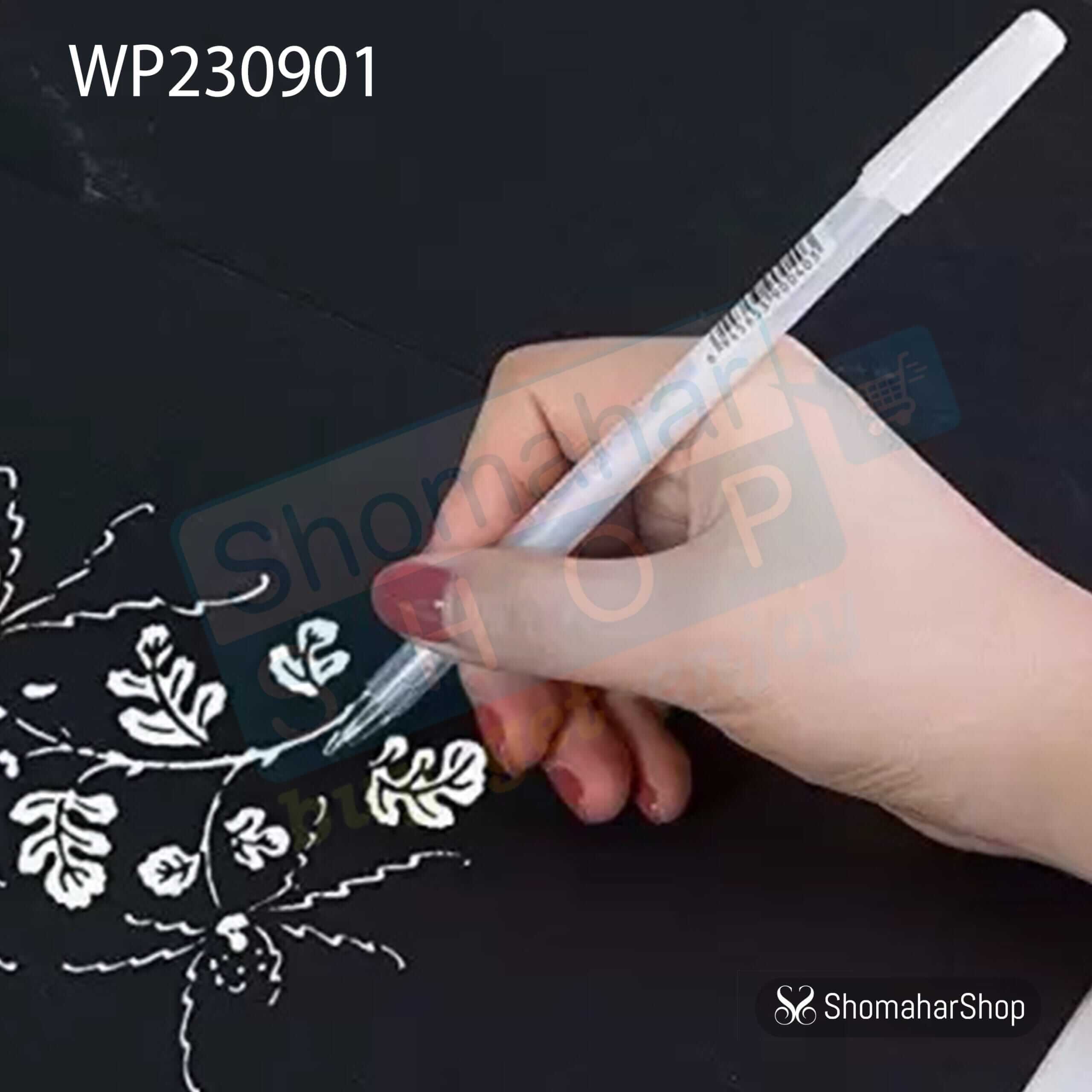 WP230901 - 01 Keep Smiling Gel Pen 0.8mm white ink Highlighter | সাদা কালি হাইলাইটার জেল পেন - Image 1