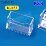 Business Card Holder K-052 - Image 4
