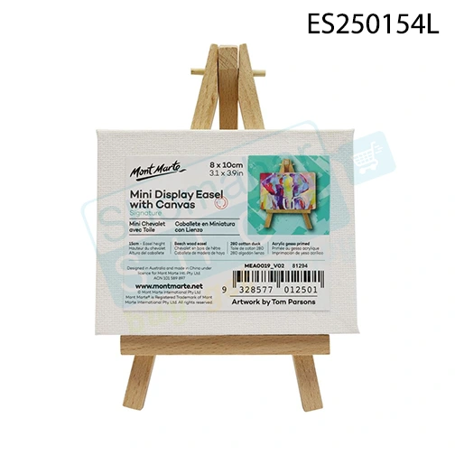Easel Set with Canvas
