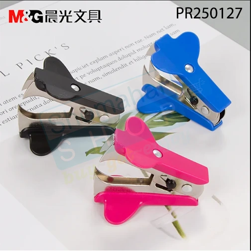 M&G Stapler Pin Remover (Lock system)